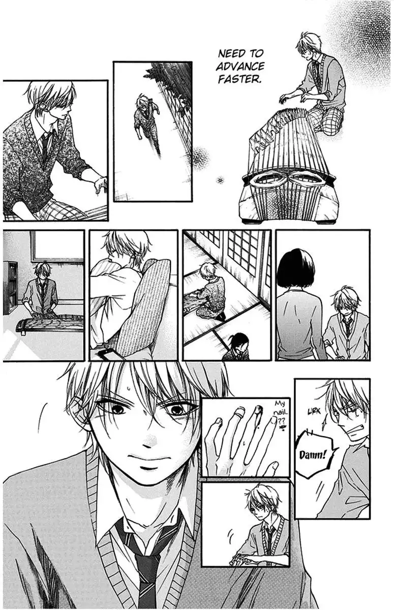 Kono Oto Tomare! Chapter 41 23